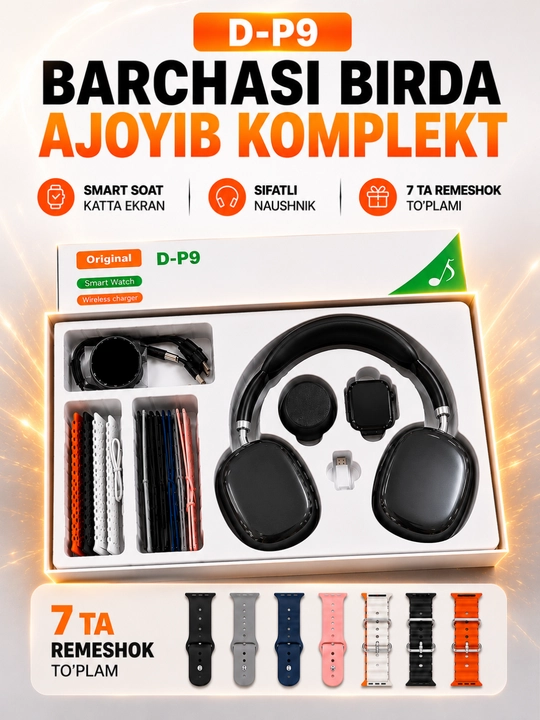 Smart Watch to'plami D-P9 quloqchin, mini kalonka, 7 ta remeshok, sovg'a uchun nabor - 