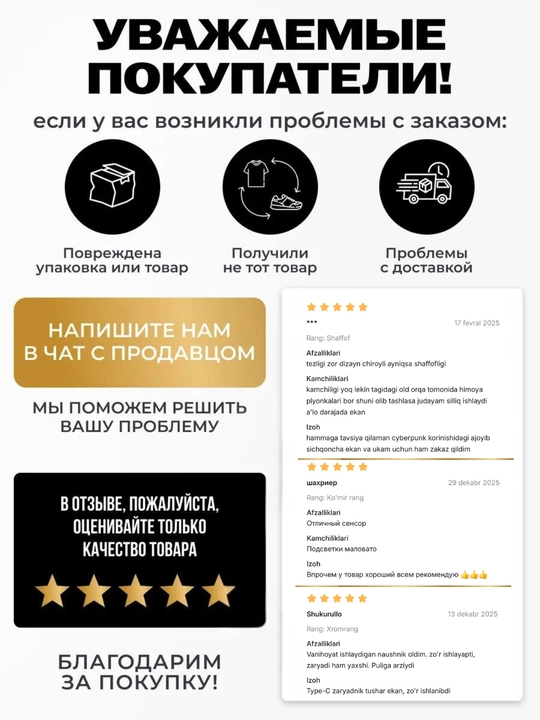 Смарт часы набор D-P9 с наушниками, мини колонкой, 7 ремешками и беспроводной зарядкой