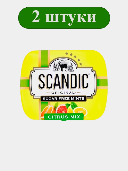 Конфеты SCANDIC без сахара «Цитрусовый микс», 2 шт - 