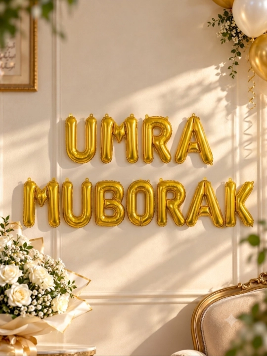 Шар "UMRA MUBORAK" для праздников и встречи паломников - 