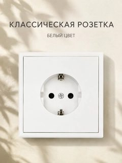 Oq