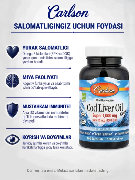 Carlson Wild Norwegian Cod Liver Oil, жир печени трески, 1000 мг, 100 капсул