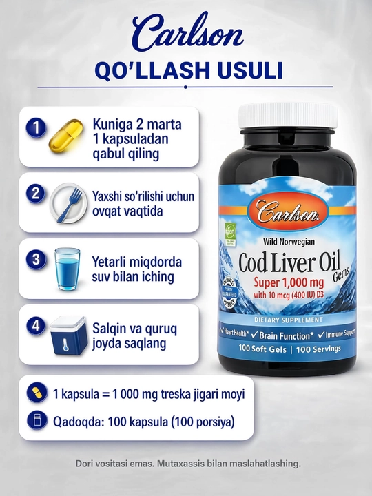 Carlson Wild Norwegian Cod Liver Oil, жир печени трески, 1000 мг, 100 капсул
