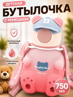 Багровый