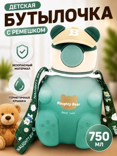 Бежевый