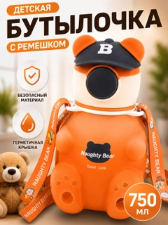Бежевый меланж