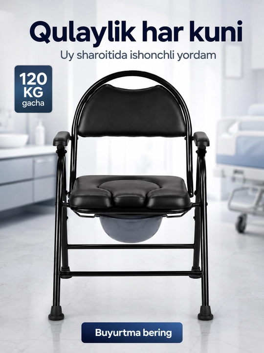 Hojat uchun kreslo, yotgan bemorlar uchun hojat tuvagi, yig‘iladigan stul - 