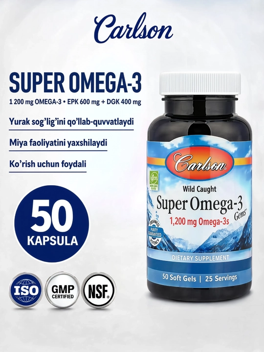 Carlson Super Omega-3, yovvoyi baliqdan olingan Omega-3, baliq yog‘i, 50 ta kapsula