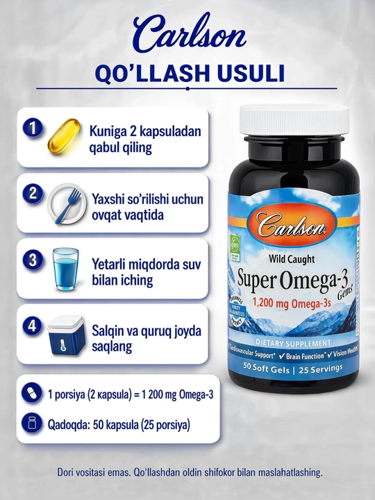Carlson Super Omega-3, yovvoyi baliqdan olingan Omega-3, baliq yog‘i, 50 ta kapsula