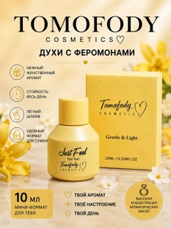 Желтый