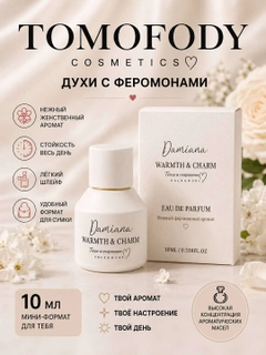 Белый