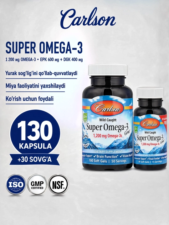 Carlson Super Omega-3, Омега-3 из рыбы дикого улова, рыбий жир, 130 капсул