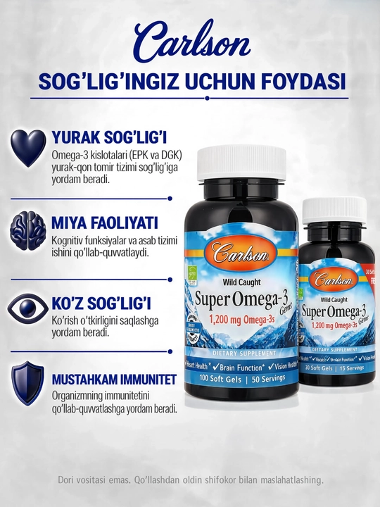 Carlson Super Omega-3, Омега-3 из рыбы дикого улова, рыбий жир, 130 капсул