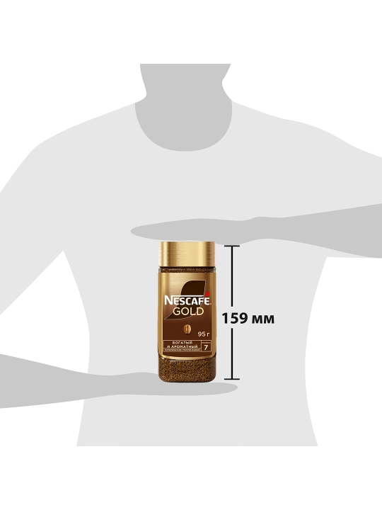Кофе растворимый Nescafe Gold, 95 г