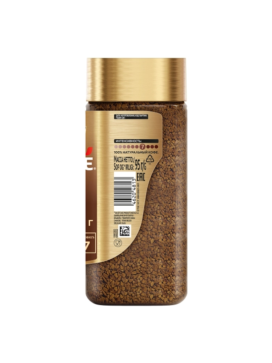 Кофе растворимый Nescafe Gold, 95 г