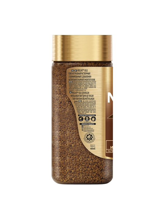 Кофе растворимый Nescafe Gold, 95 г