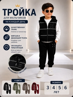 Qora