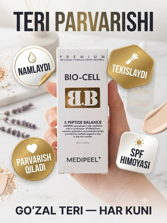 Тональный BB-крем для лица с пептидами Medi-Peel Bio-Cell BB 5 Peptide Balance, 50 мл - 