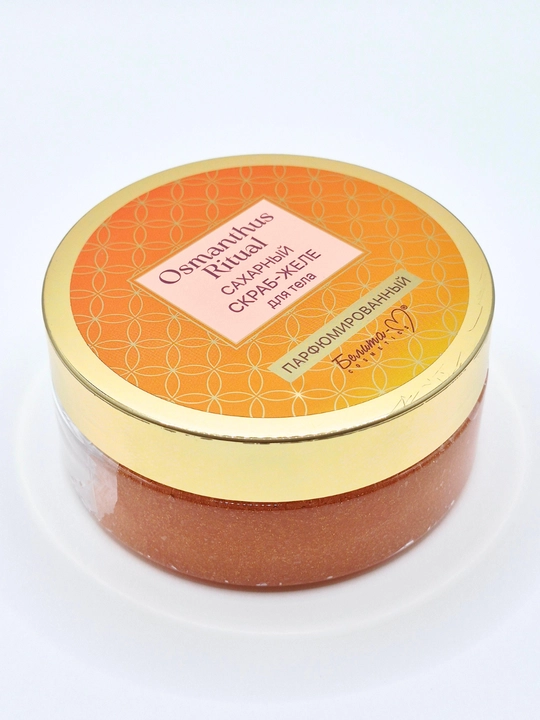 Белита-М Osmanthus Ritual tana uchun parfyumlangan shakarli skrab-jele, 200 g - 
