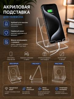 Белый