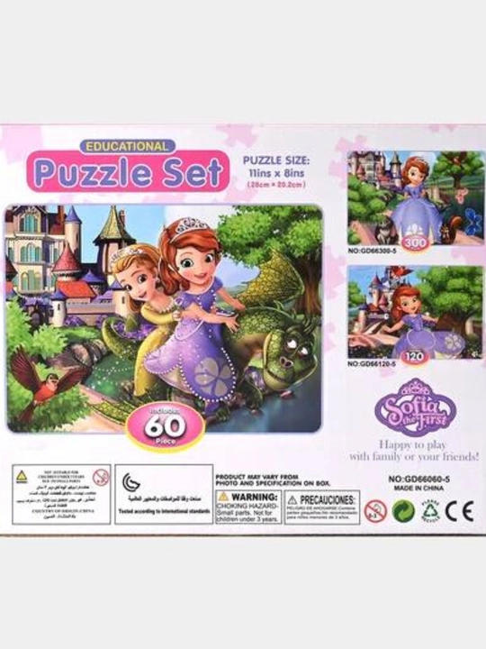 Bolalar uchun puzzle, rivojlantiruvchi jumboq Mario,Safia,Elza,Spider Man, Transformer