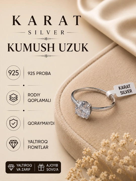 Серебряные кольца 925 пробы для женщин, cеребряное кольцо - 