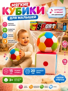 Багровый