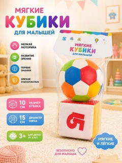 Аметистовый