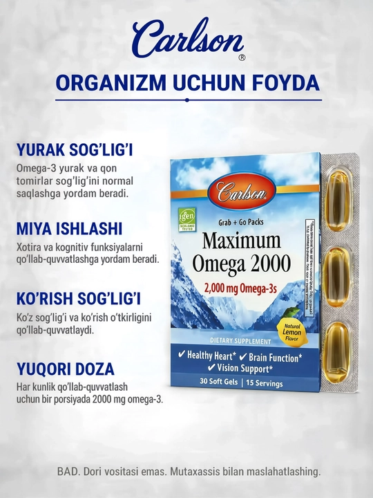 Carlson Maximum Omega 2000, Омега-3 2000 мг, limon ta’mli baliq yog‘i, 30 kapsula