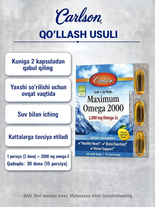 Carlson Maximum Omega 2000, Омега-3 2000 мг, limon ta’mli baliq yog‘i, 30 kapsula