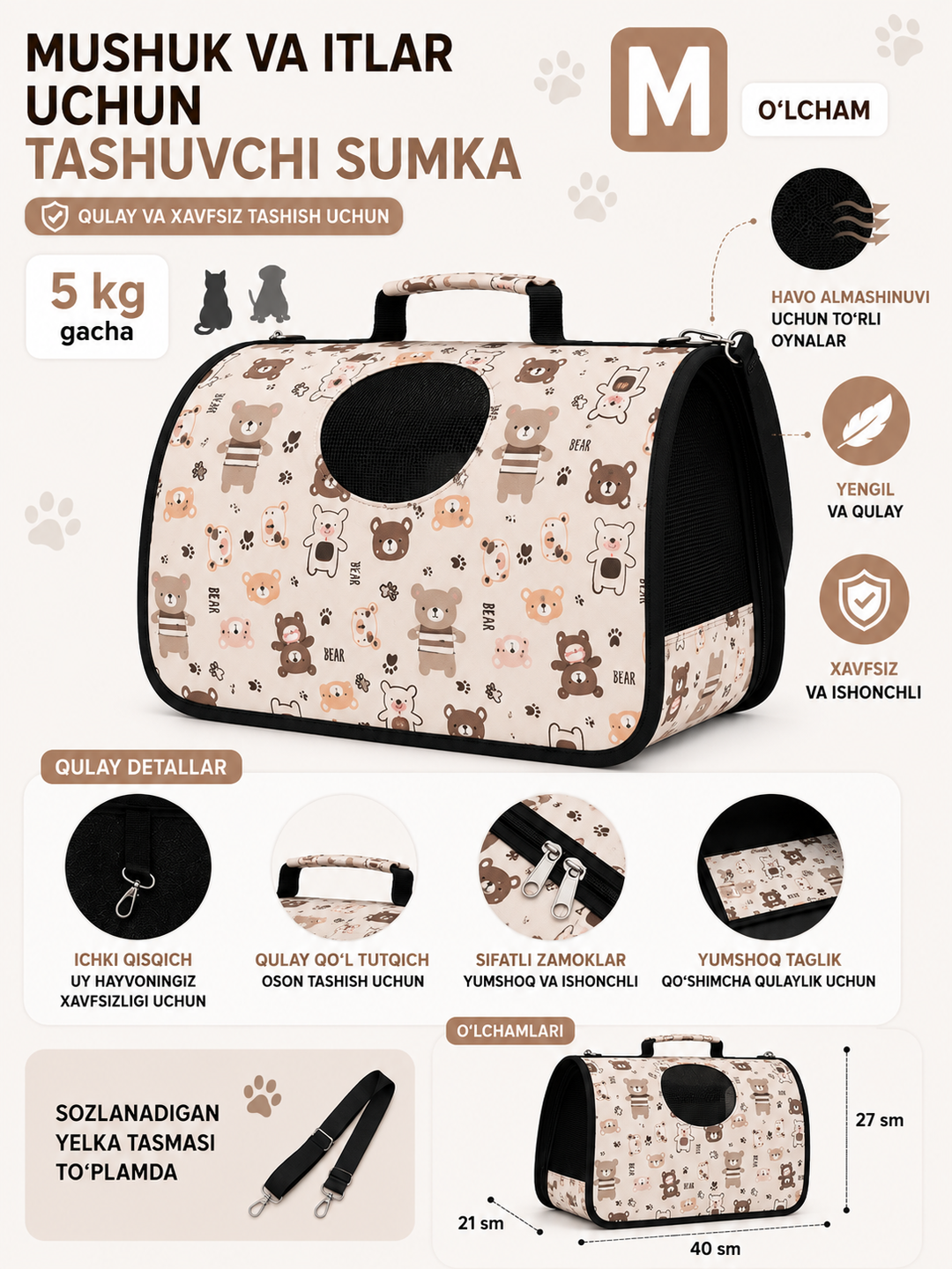 Mushuklar uchun qulay va zamonaviy tashuvchi sumka - ishonchli tanlov