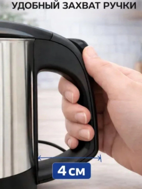 Mini elektr choynak tefal , ofis, sayohat uchun, 0.5 litr sovgabop