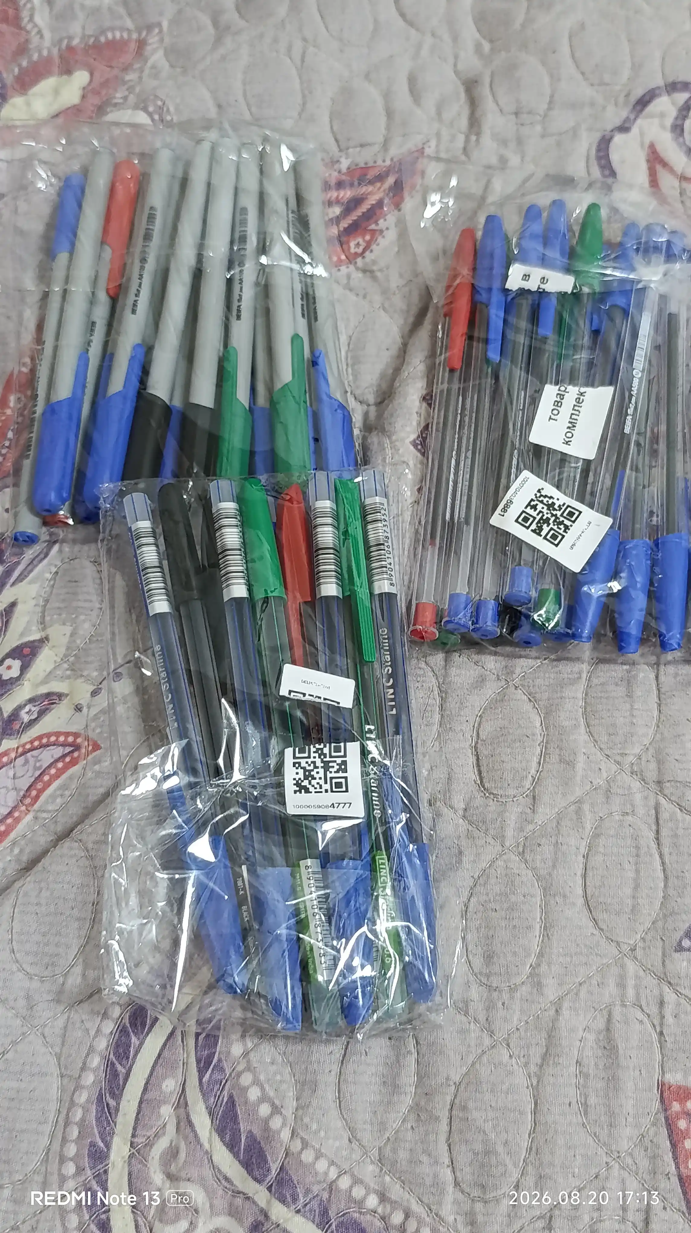 Шариковая ручка Beifa AA500-50B в упаковке 15 шт, 10 синих, 2 черных, 2 зеленых, 1 красная