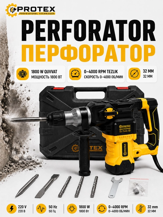 PROPTEX, perforator, elektr perforator, kuchli zarbli perforator 1450W - 