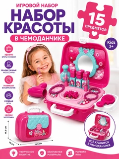 Лавандовый