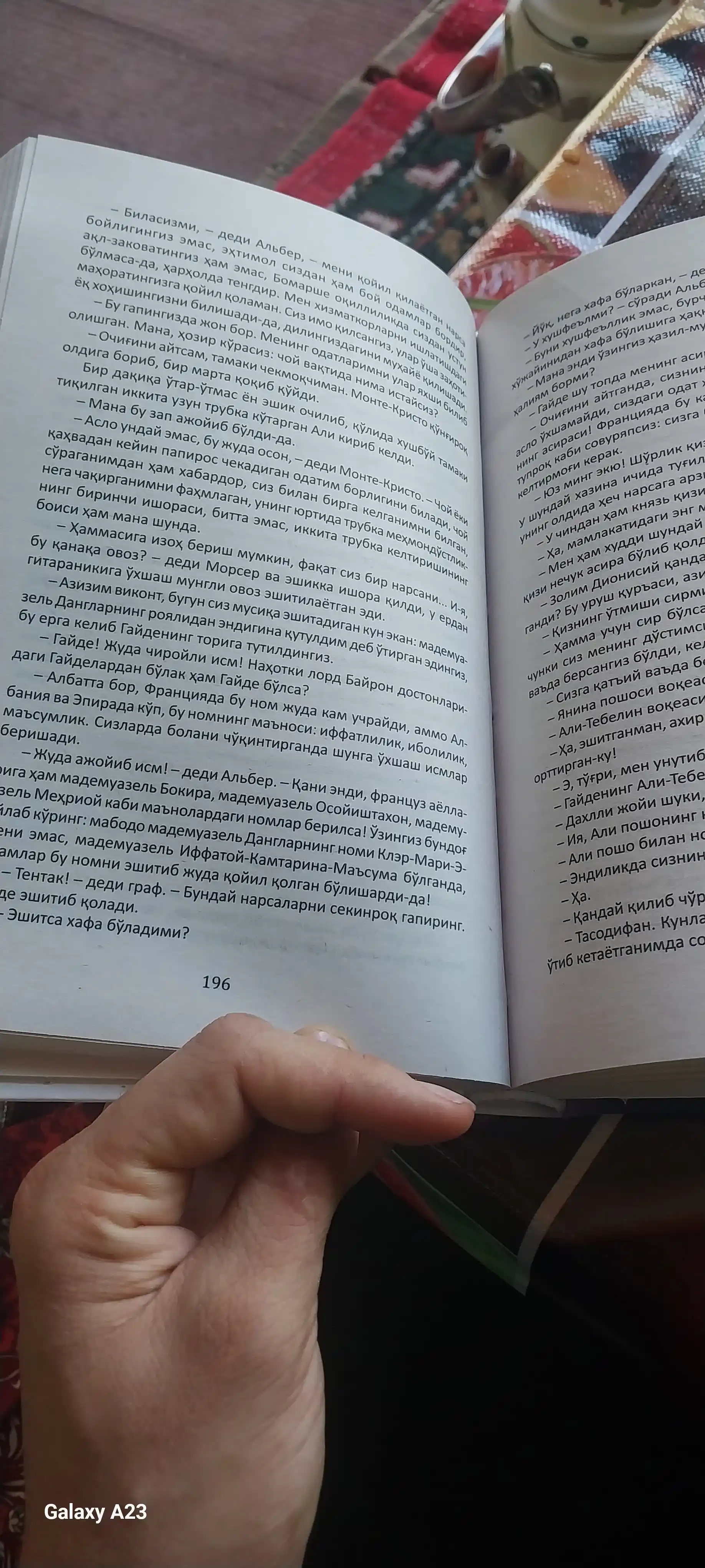 Александр Дюма, Граф Монте-Кристо, Қаттиқ муқова, Роман, Иф қаласининг маҳбуси