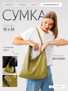 Zaytun