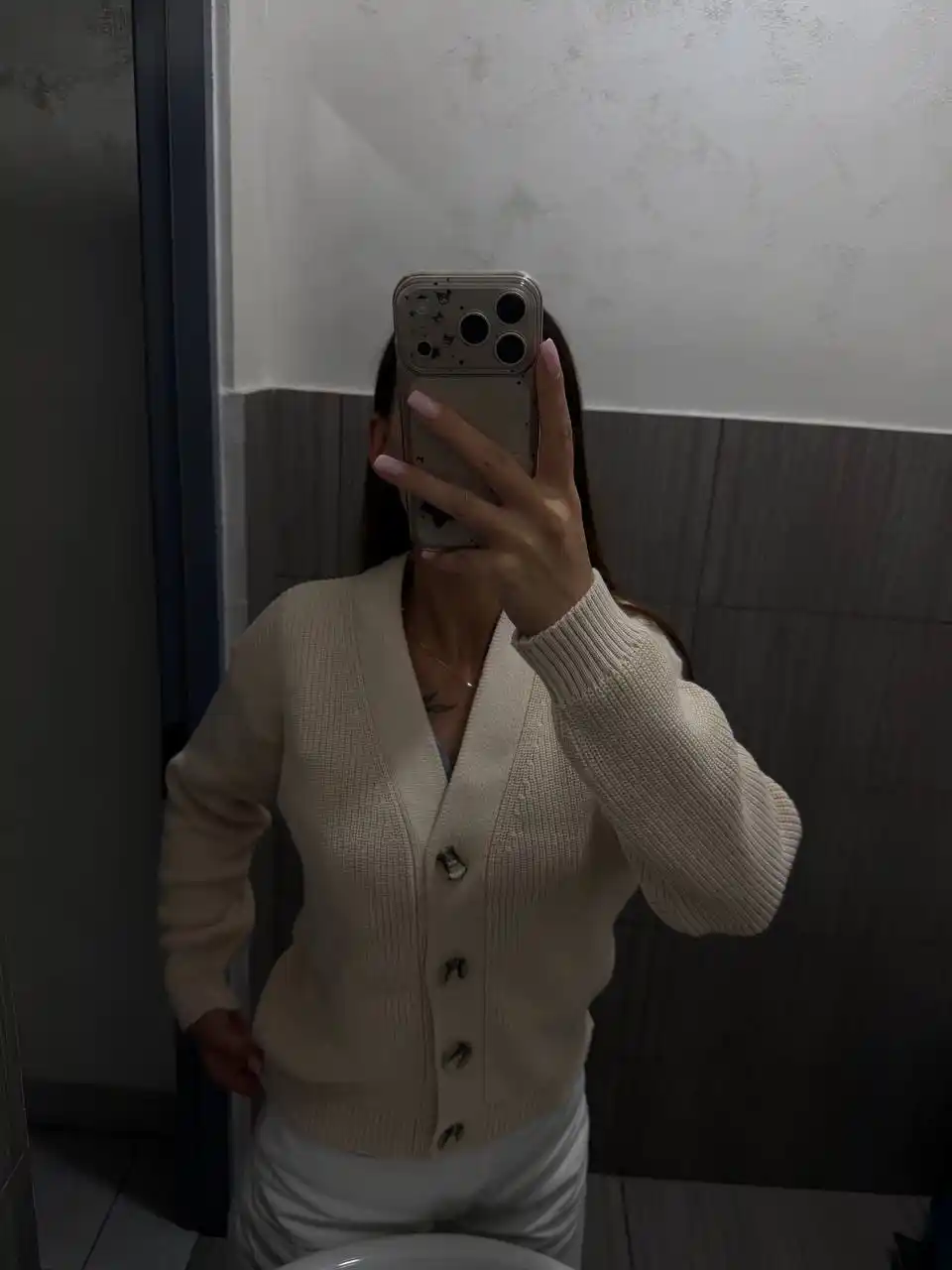 Женский кардиган SADO
