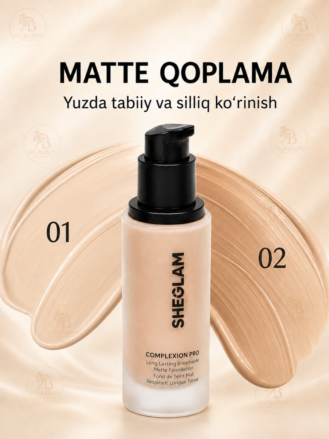 Тональный крем для лица Sheglam, натуральный матовый оттенок, увлажняющий крем 30 мл