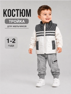 Och kulrang