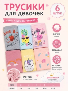 Бирюзовый