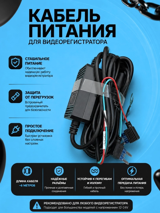 Видеорегистратор DIAMOND Smart Car Camera 4K, 4-канальный, Wi-Fi