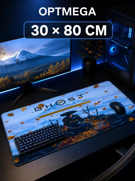 Kompyuter kovrik va sichqoncha uchun gilamcha CS GO gilamcha