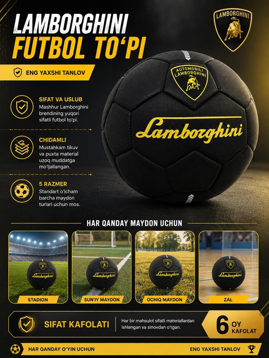 Futbol to‘pi, 5-o‘lcham