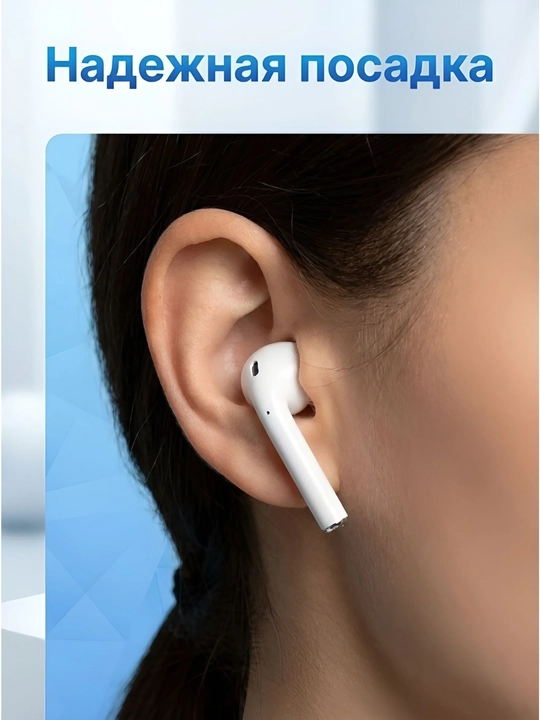 AIR2 Беспроводные Bluetooth TWS наушники, сенсорное управление, кейс  Описание: