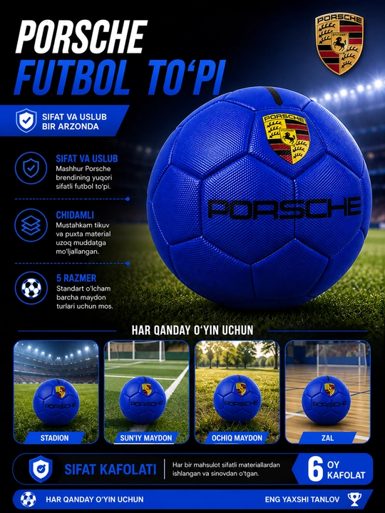 Futbol to‘pi, 5-o‘lcham