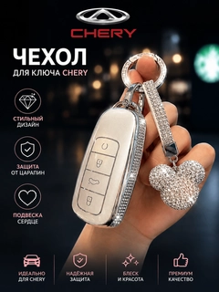 Серый