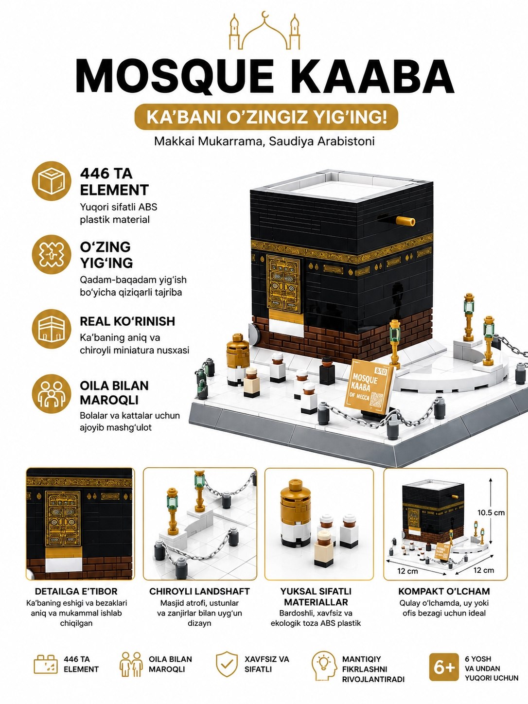 Kaaba Masjidi konstruktor to‘plami, 446 qismli yig‘ma model, 6+ yosh uchun sovg‘a - 