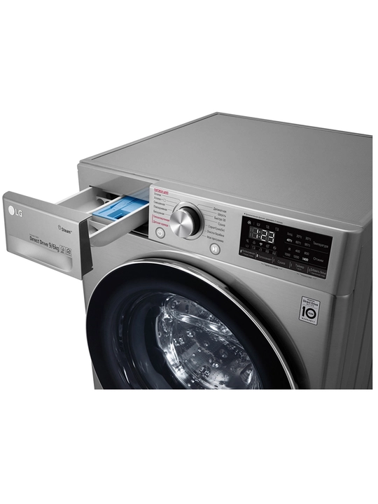 Стиральная машина LG F4V5VG2S с сушкой, 9/6 кг, Функция пара Steam, AI DD