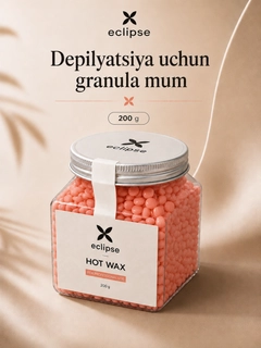 Коралловый